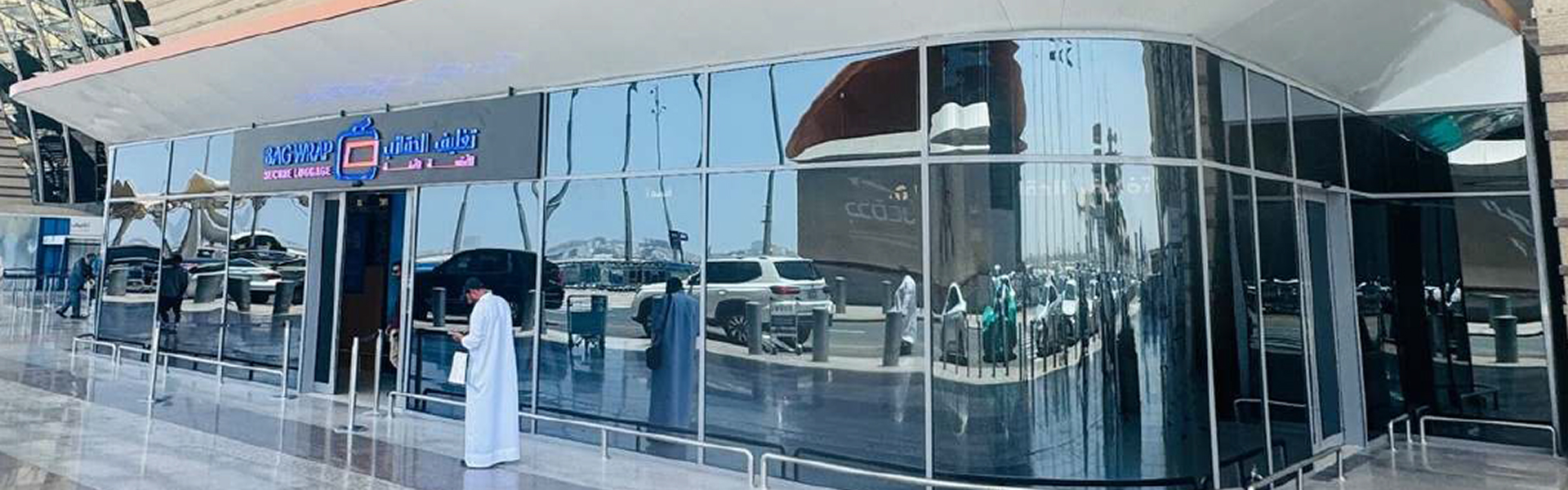 Modern Baggage Company Opens its Second Location at King Abdulaziz International Airport – Jeddah Terminal 1