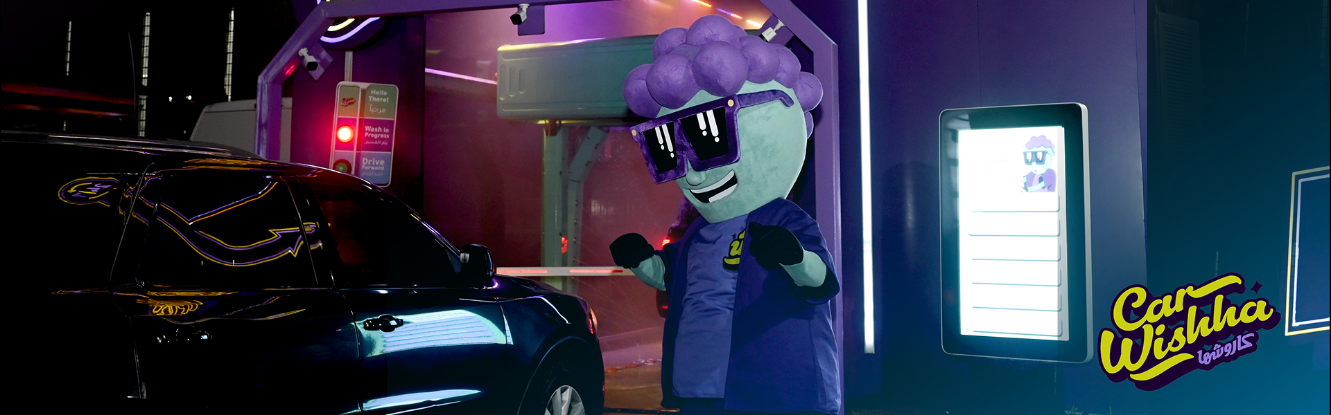 CarWishha