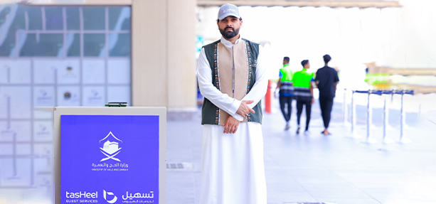 The Kingdom’s Trusted Name in Pilgrim & Passenger Excellence