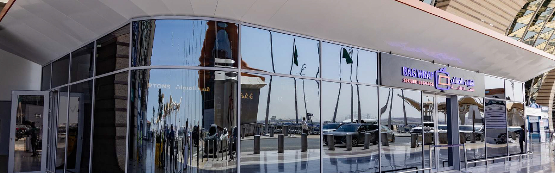 Modern Baggage Company