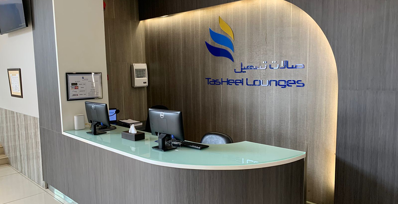 Airport Lounge Services