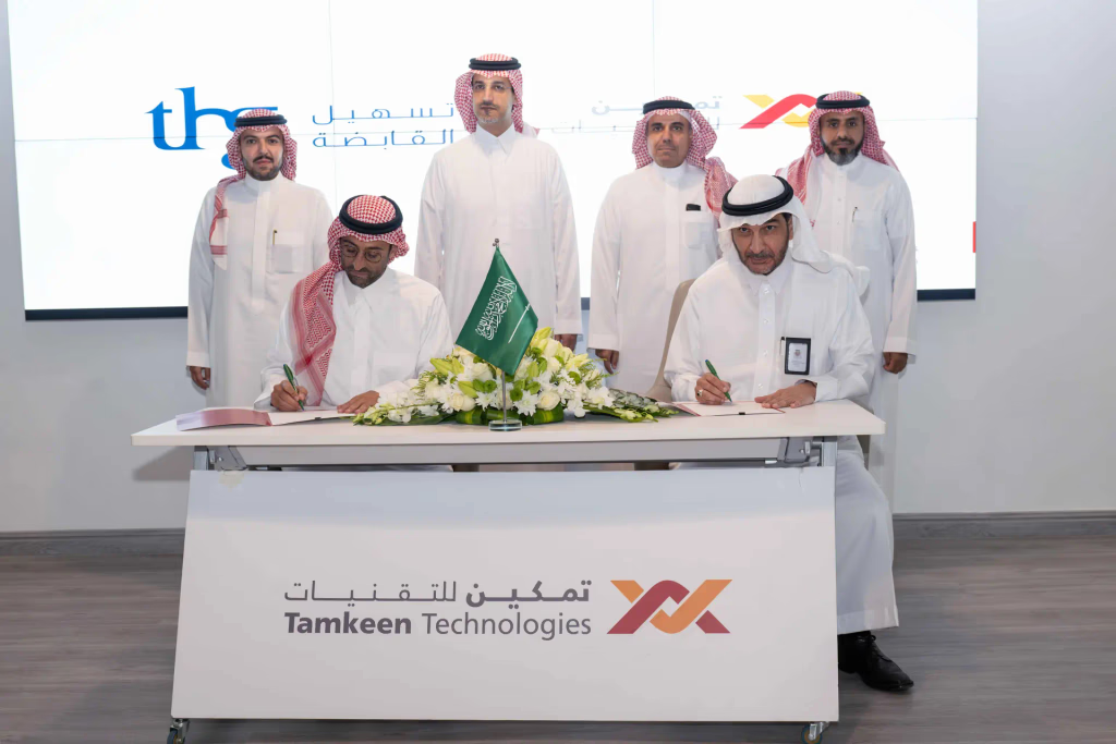 Tamkeen Technologies Assigned an agreement with TasHeel Holding Group to acquire SolexPlus