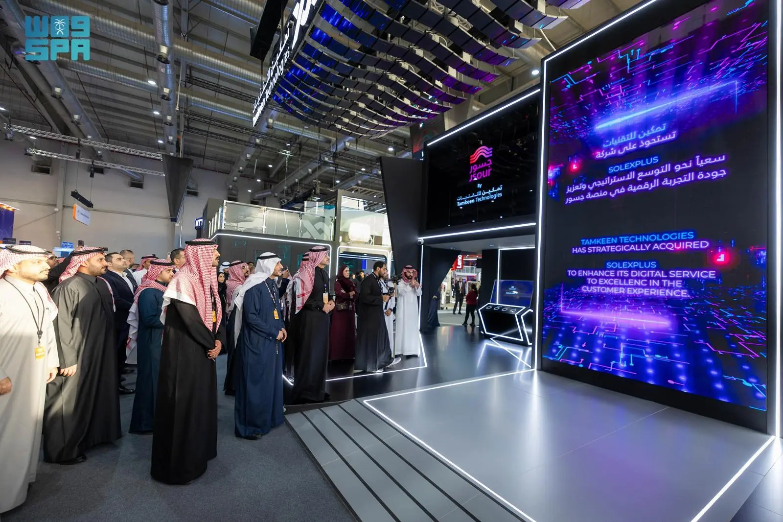 Tamkeen Technologies Acquires SolexPlus and Unveils New Identity ‘Jusoor’ at LEAP25