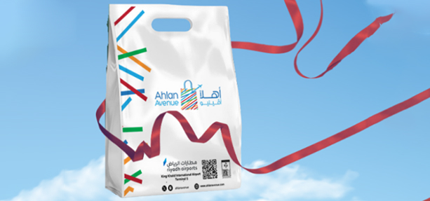 A Wonderful Shopping Experience